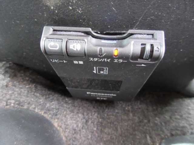 中古トラック 日野アルミウィング ＃22