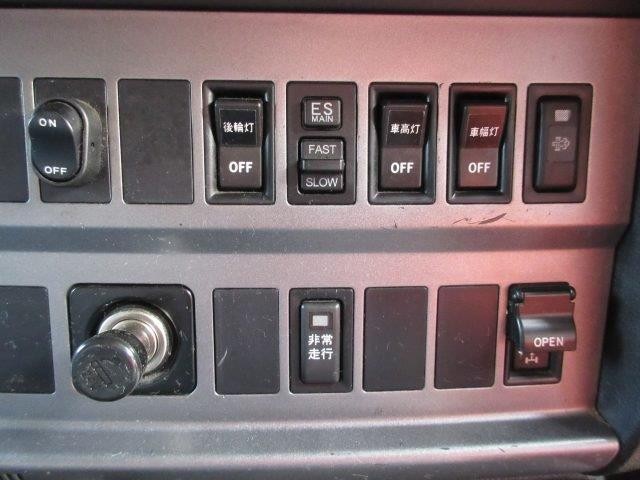 中古トラック 日野アルミウィング ＃23