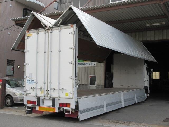 中古トラック 日野アルミウィング ＃3