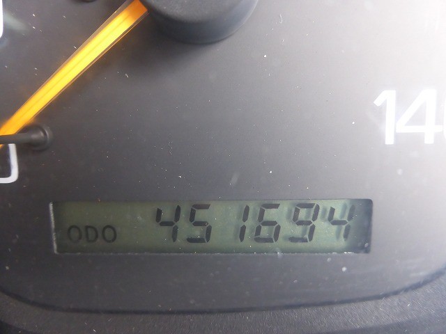 中古トラック 三菱ふそうアルミウィング ＃15