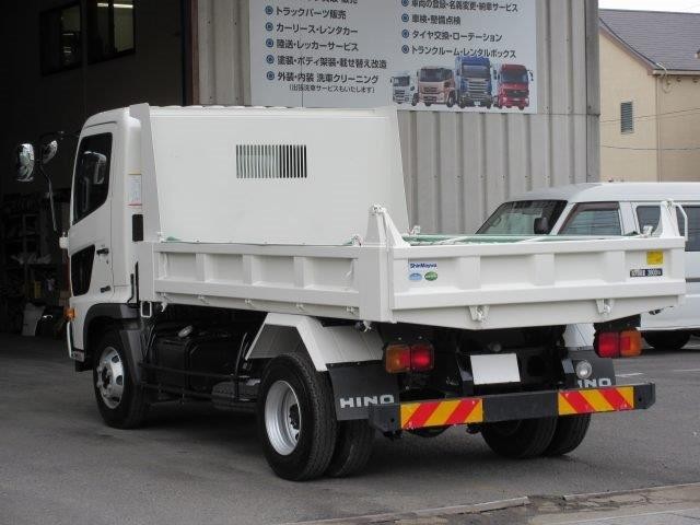中古トラック 日野ダンプ #4