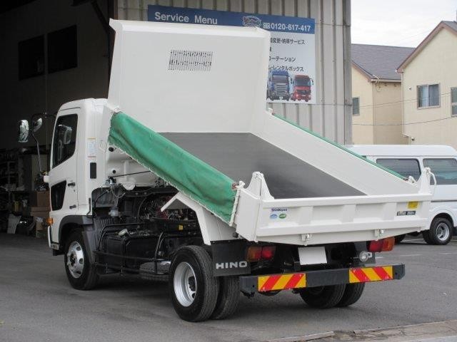 中古トラック 日野ダンプ ＃9