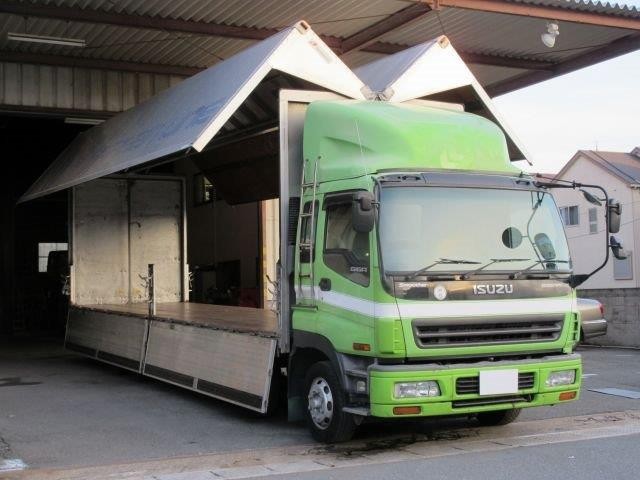 中古トラック いすゞアルミウィング #2
