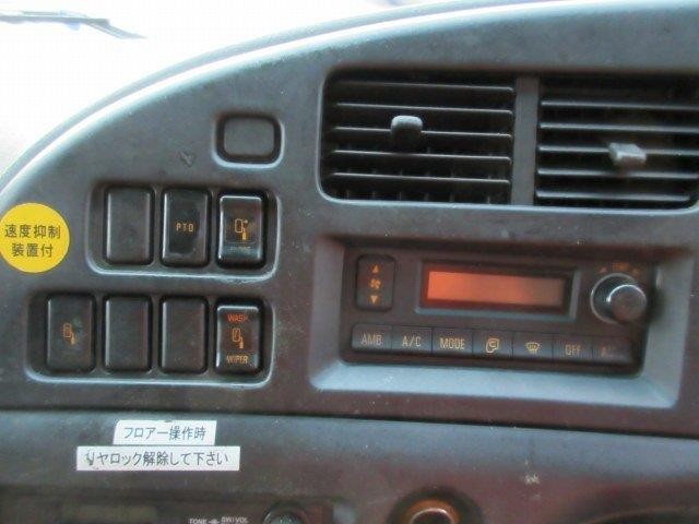 中古トラック いすゞアルミウィング #18