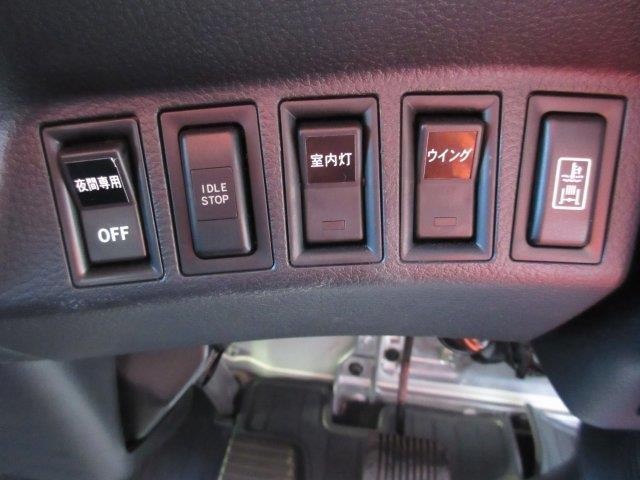 中古トラック 日野アルミウィング ＃21