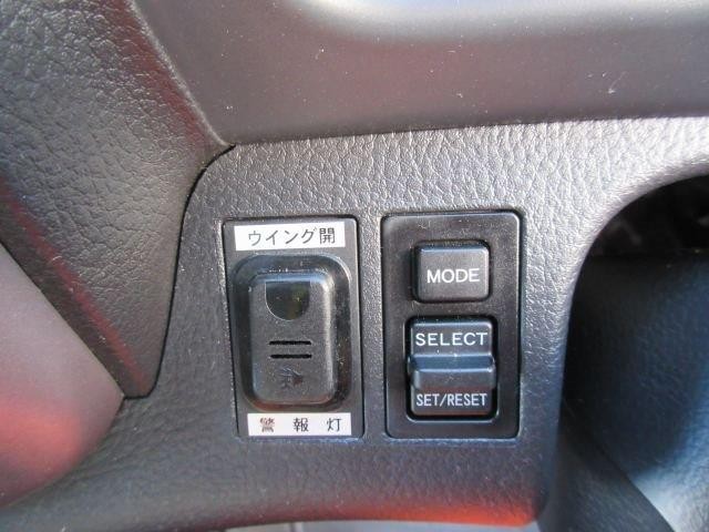 中古トラック 日野アルミウィング ＃22