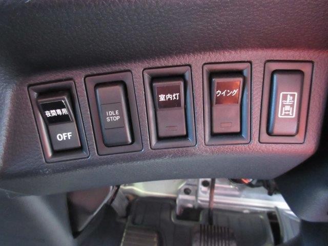 中古トラック 日野アルミウィング #22