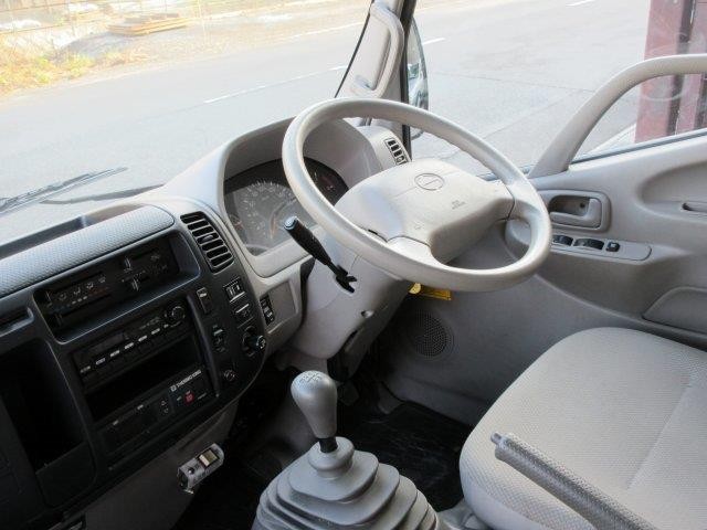 中古トラック 日野冷凍冷蔵車 #17