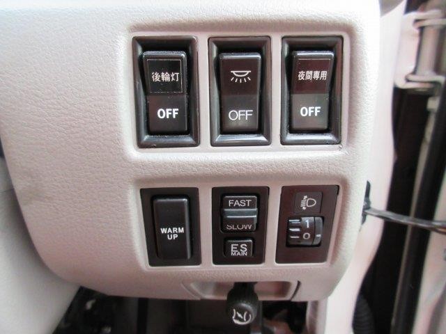 中古トラック 日野冷凍冷蔵車 ＃21