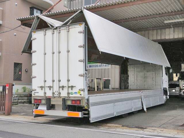 中古トラック 日野アルミウィング ＃3