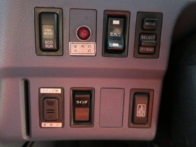 中古トラック 日野アルミウィング #22
