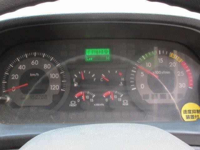 中古トラック 日野トラクタ ＃17