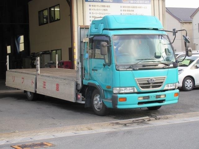 中古トラック UDトラックス平ボディ ＃2