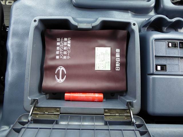 中古トラック 日野キャブオーバ #20