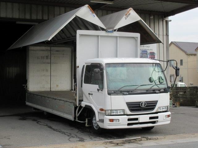 中古トラック UDトラックスアルミウィング #2