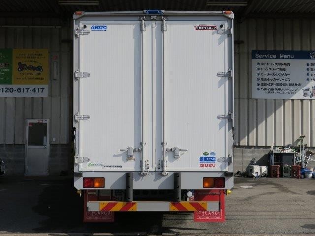 中古トラック いすゞアルミウィング ＃8