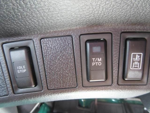 中古トラック 日野クレーン付 ＃18