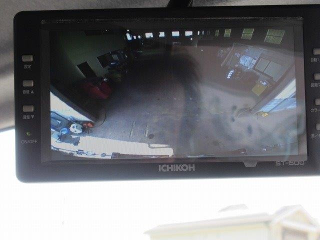 中古トラック いすゞ冷凍冷蔵車 #20