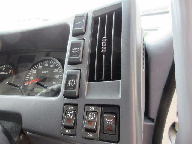 中古トラック いすゞ冷凍冷蔵車 #22