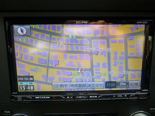 中古トラック 日野箱型 ＃8