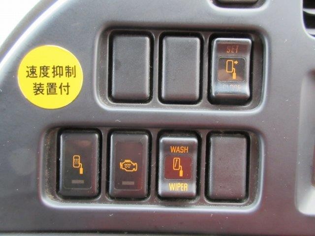 中古トラック いすゞコンテナ専用車 #20