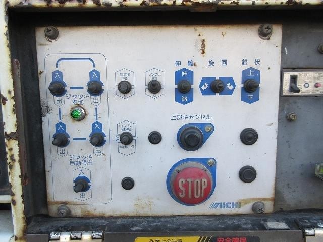 中古トラック いすゞ高所作業車 #8