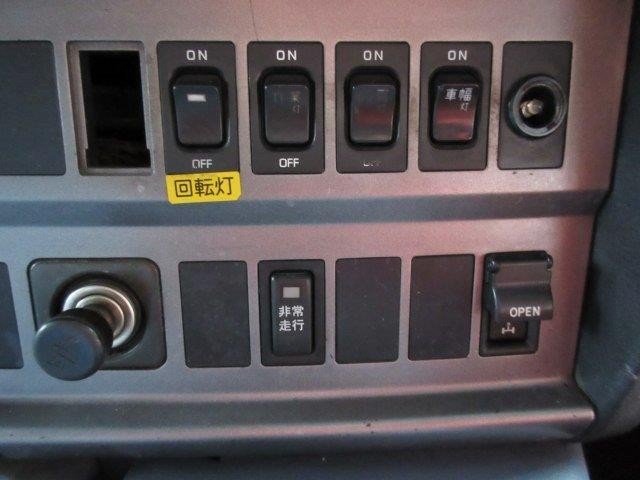 中古トラック 日野キャブオーバ #20