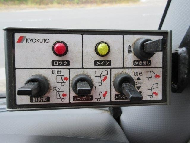 中古トラック いすゞ塵芥車 #21