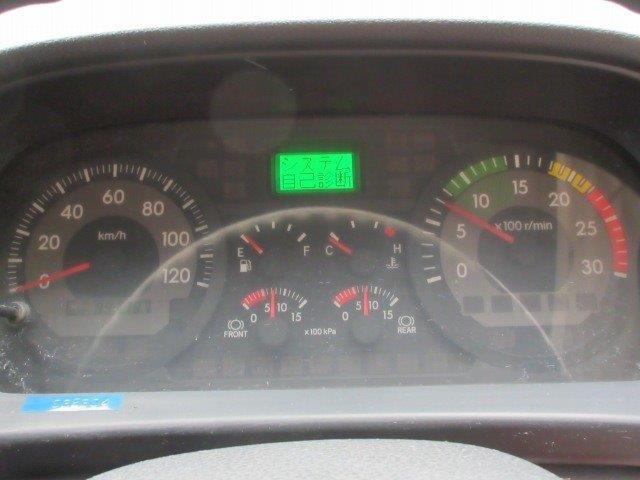 中古トラック 日野トラクタヘッド #15