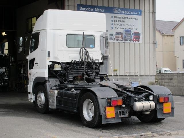 中古トラック 日野トラクタヘッド ＃4