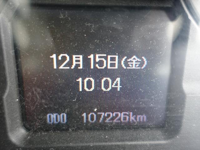 中古トラック 三菱ふそうダンプ #11