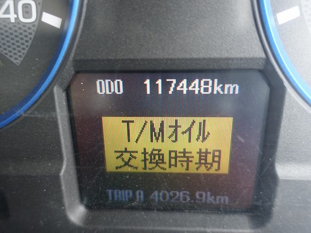 中古トラック 三菱ふそうLゲート(Fゲート)ダンプ ＃13