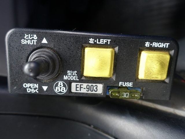 中古トラック 三菱ふそうLゲート(Fゲート)ダンプ #20