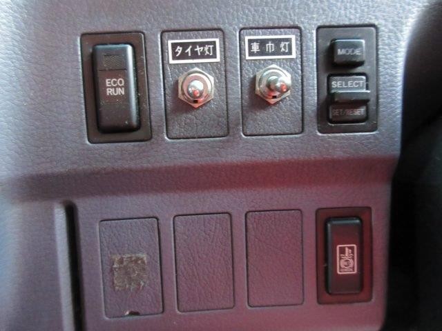 中古トラック 日野平ボディ #20