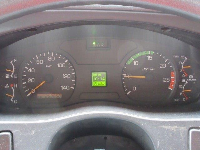 中古トラック 三菱ふそう冷蔵冷凍車 #15