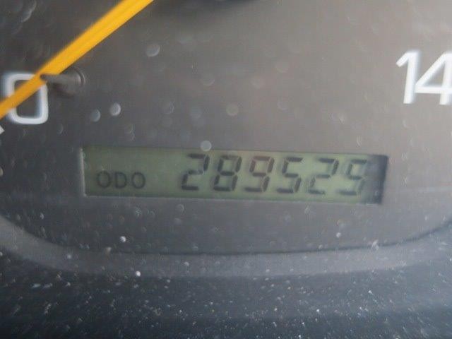 中古トラック 三菱ふそう冷蔵冷凍車 #16