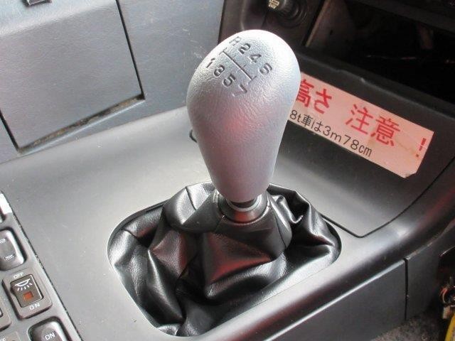 中古トラック 三菱ふそう冷蔵冷凍車 #17