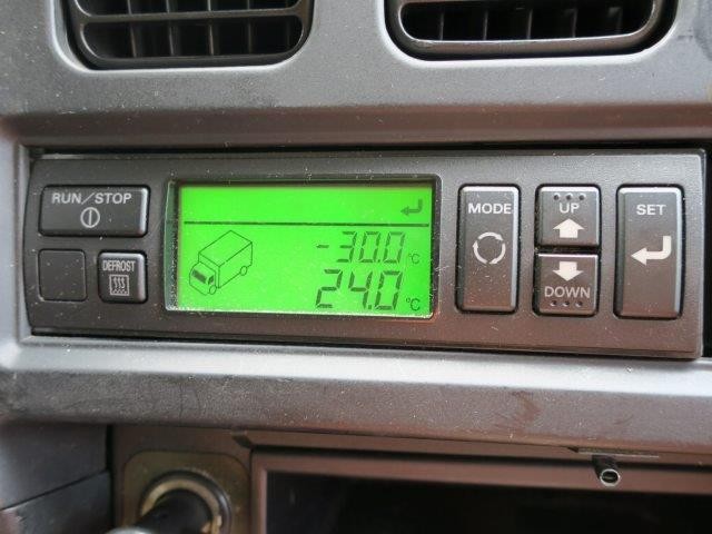 中古トラック 三菱ふそう冷蔵冷凍車 #20