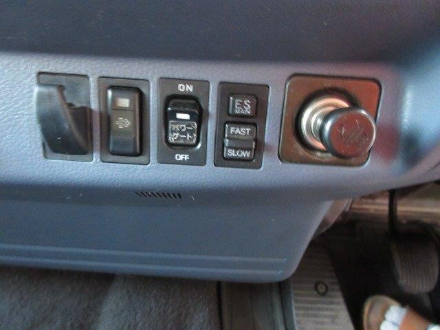 中古トラック 日野冷蔵冷凍車 ＃21