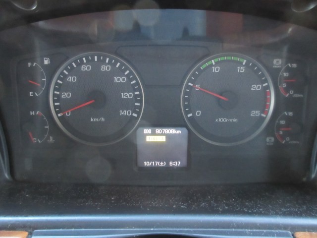 中古トラック 三菱ふそう深ダンプ ＃16