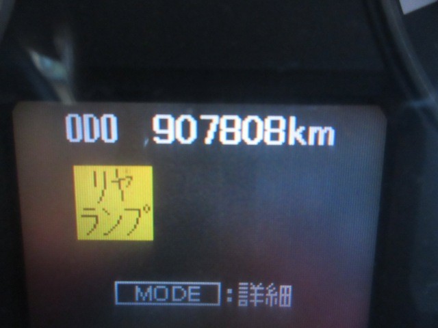 中古トラック 三菱ふそう深ダンプ ＃17