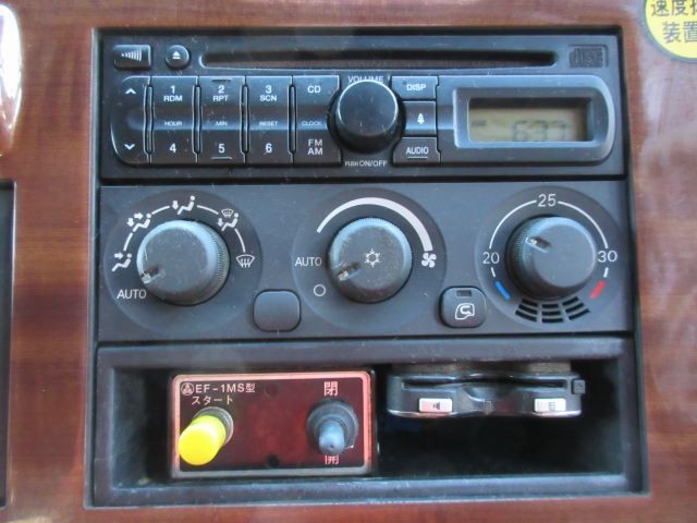 中古トラック 三菱ふそう深ダンプ ＃19