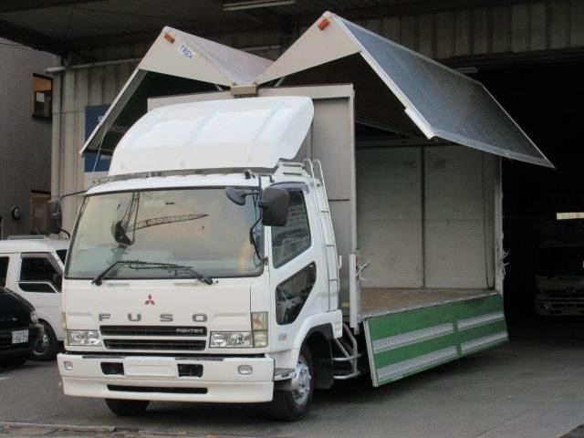 中古トラック 三菱ふそうアルミウィング ＃6