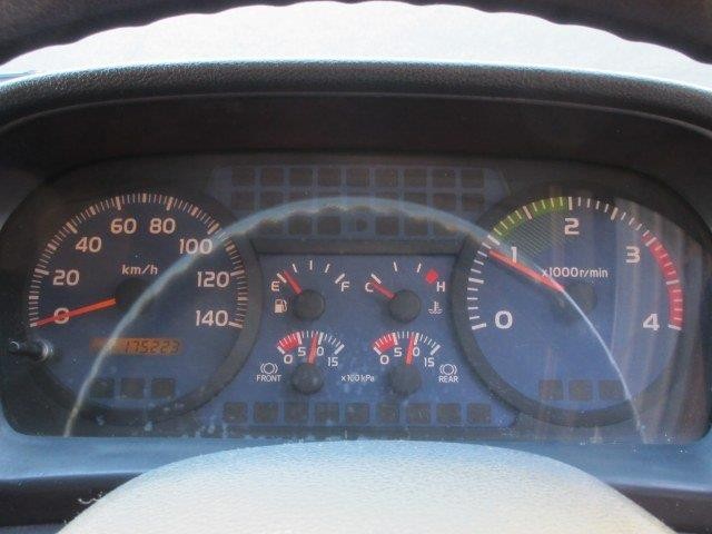 中古トラック 日野冷凍バン #21