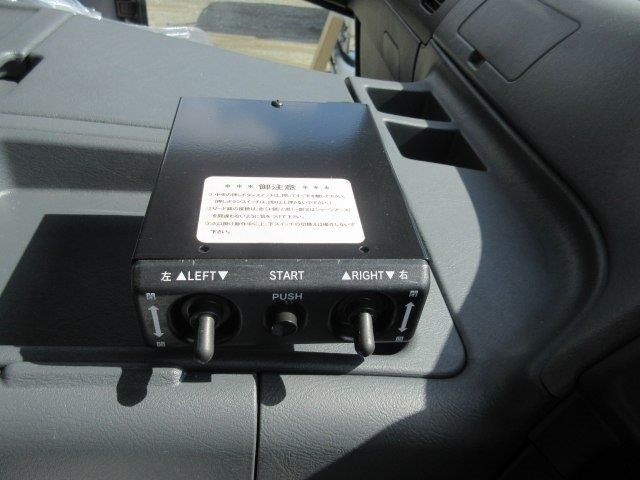 中古トラック 三菱ふそうダンプ ＃17