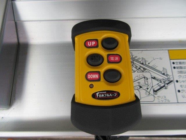 中古トラック いすゞアルミウィング ＃21