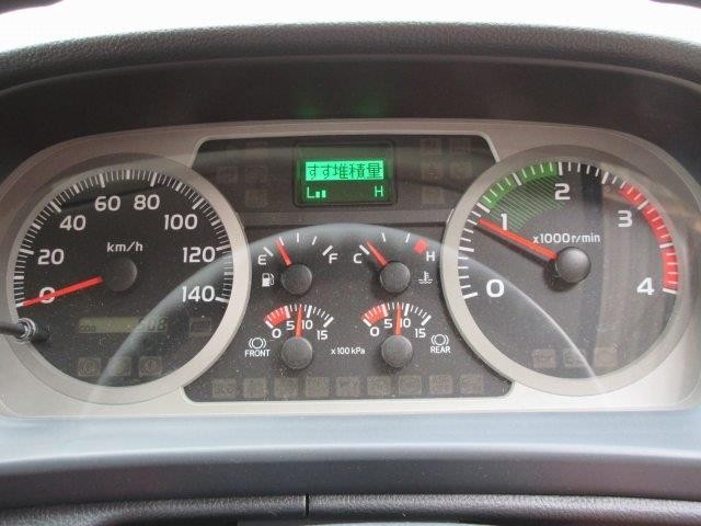 中古トラック 日野平ボディ ＃14