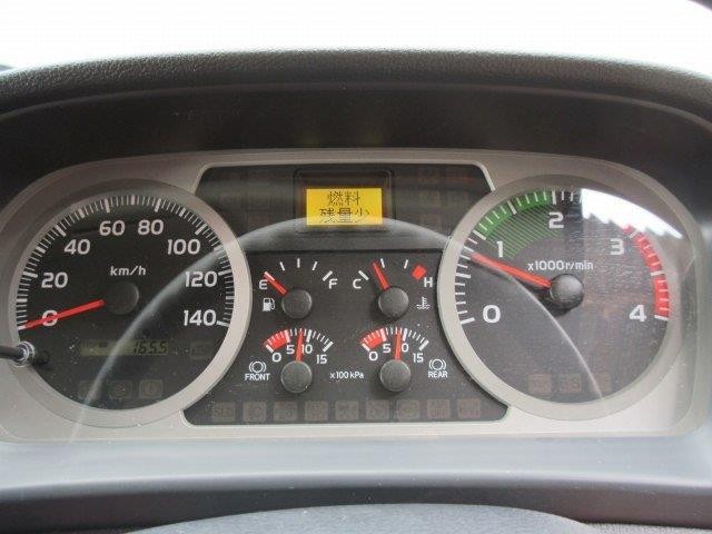 中古トラック 日野クレーン付 ＃16