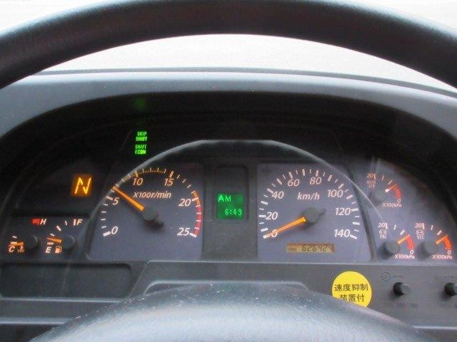 中古トラック いすゞアルミウィング ＃15