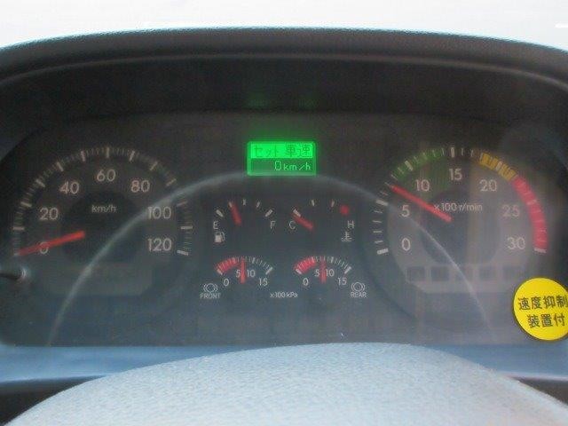 中古トラック 日野トラクタ ＃15